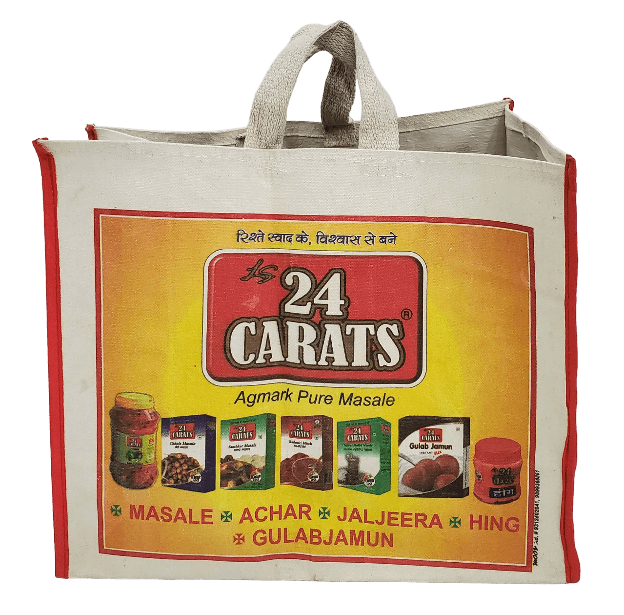 24-carat-canvas-bag